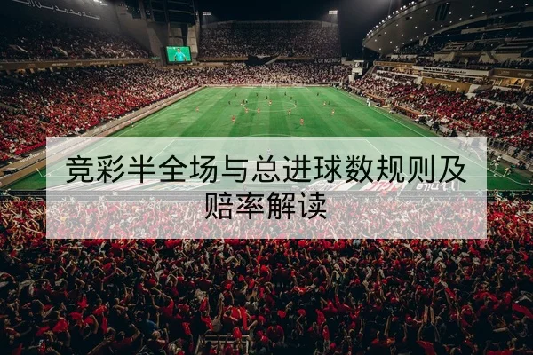 网球大满贯赛后选手发球破发率统计