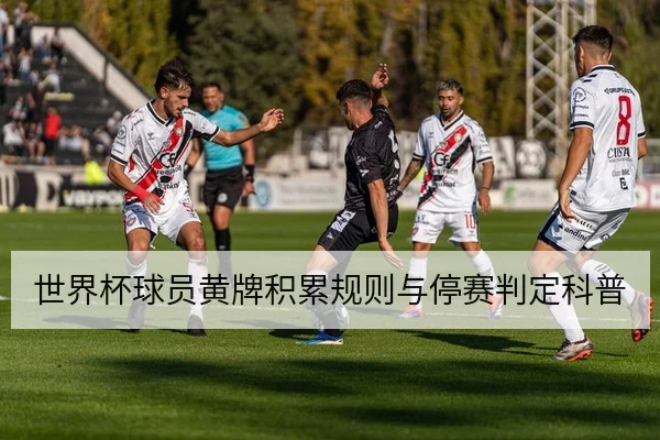 网球大满贯赛后选手发球破发率统计