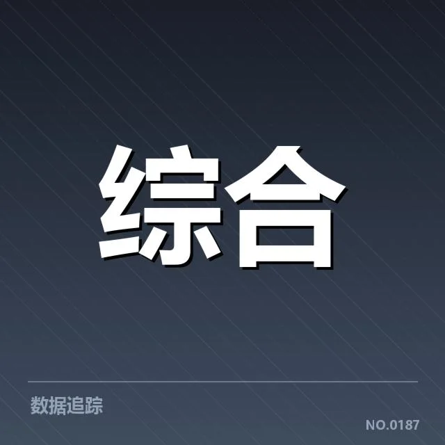 运动医学误区梳理:运动爱好者健康管理存疑问